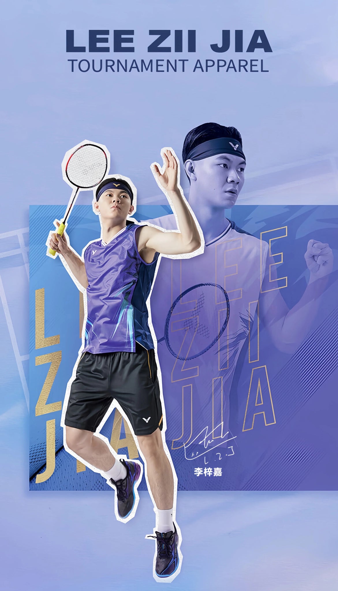 Game Changers on the Court: Elevate Your Performance with Gem Sports Apparel - Gem Sports
