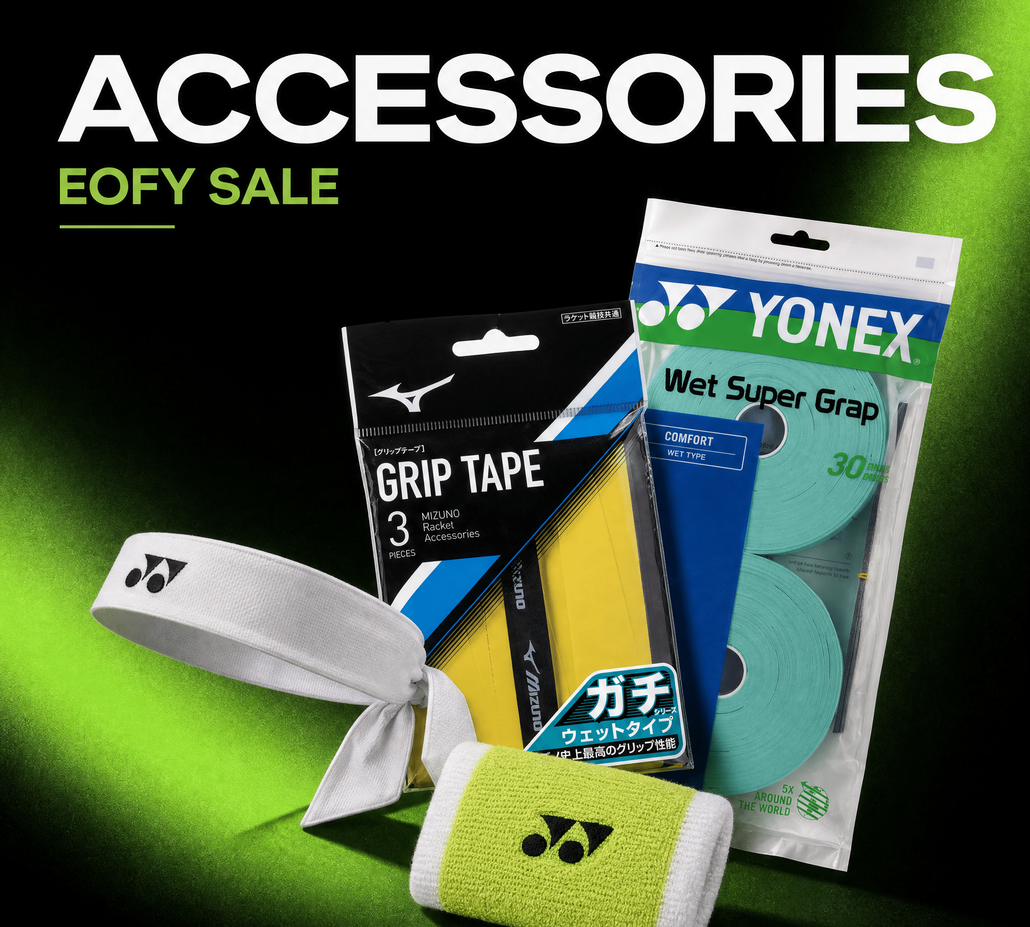 EOFY Sale Sports Accessories - Gem Sports