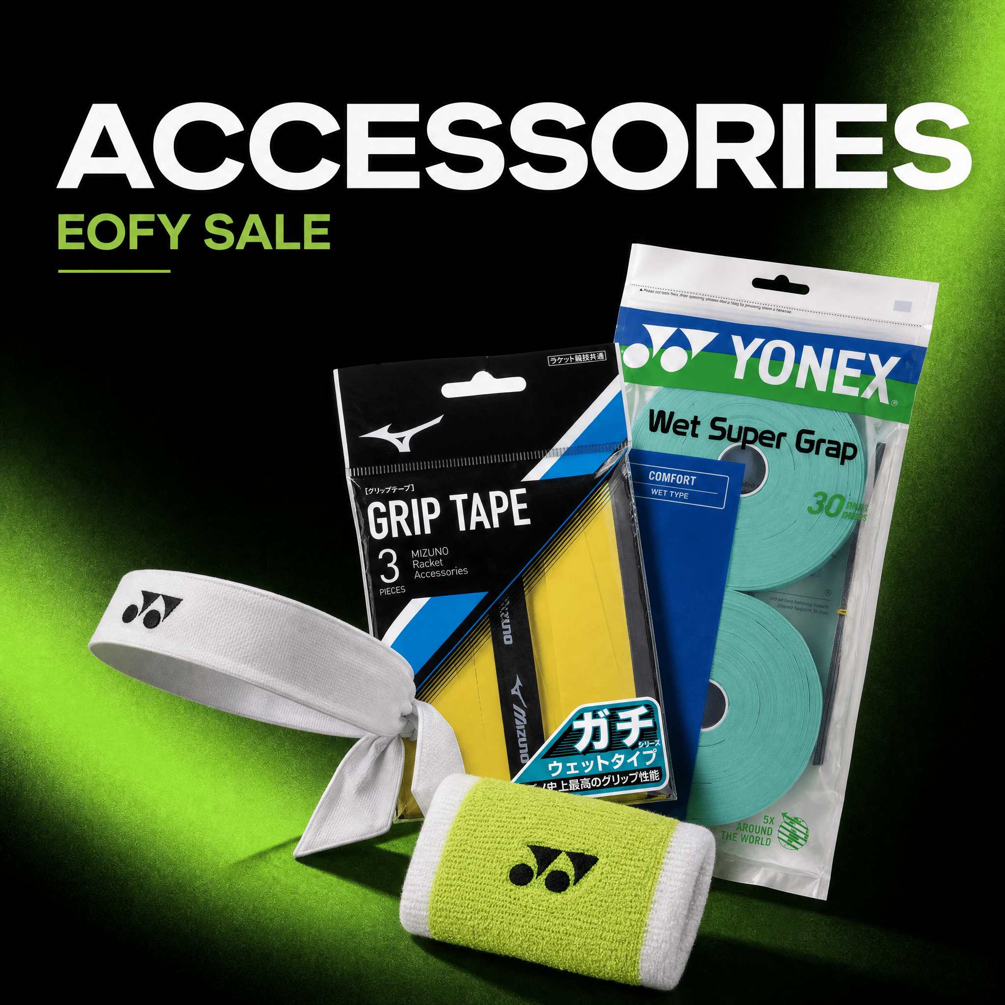 EOFY Sale Sports Accessories - Gem Sports