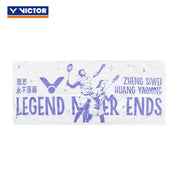 VICTOR | Huang Ya Qiong Collection 2.0 Sports Towel TW1120YSAI