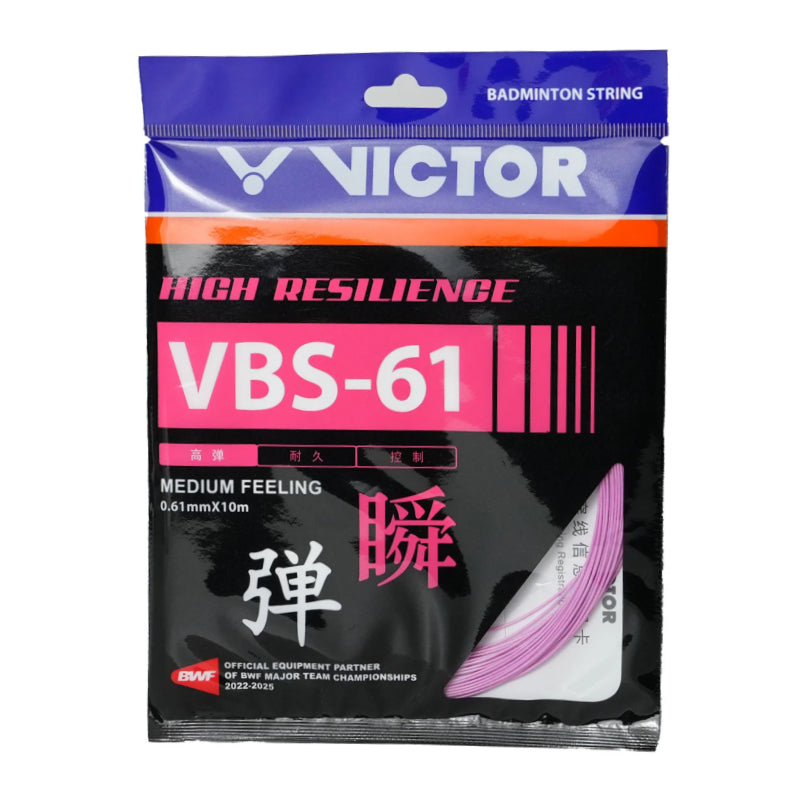 VICTOR VBS-61 High Resilience 0.61mm Badminton String Set (10m) - Lavender