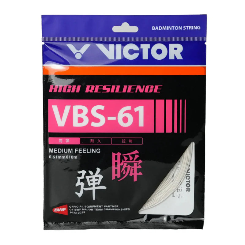 VICTOR VBS-61 High Resilience 0.61mm Badminton String Set (10m) - White