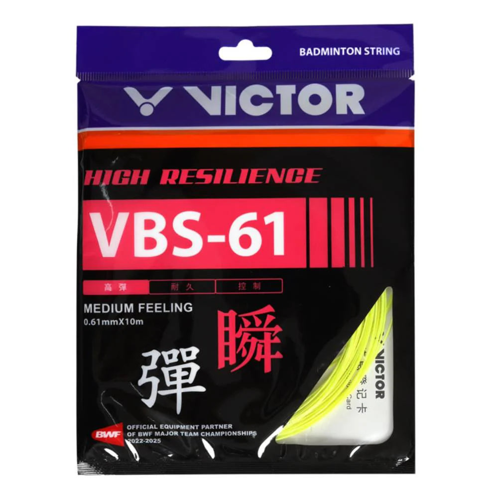 VICTOR VBS-61 High Resilience 0.61mm Badminton String Set (10m) - Yellow