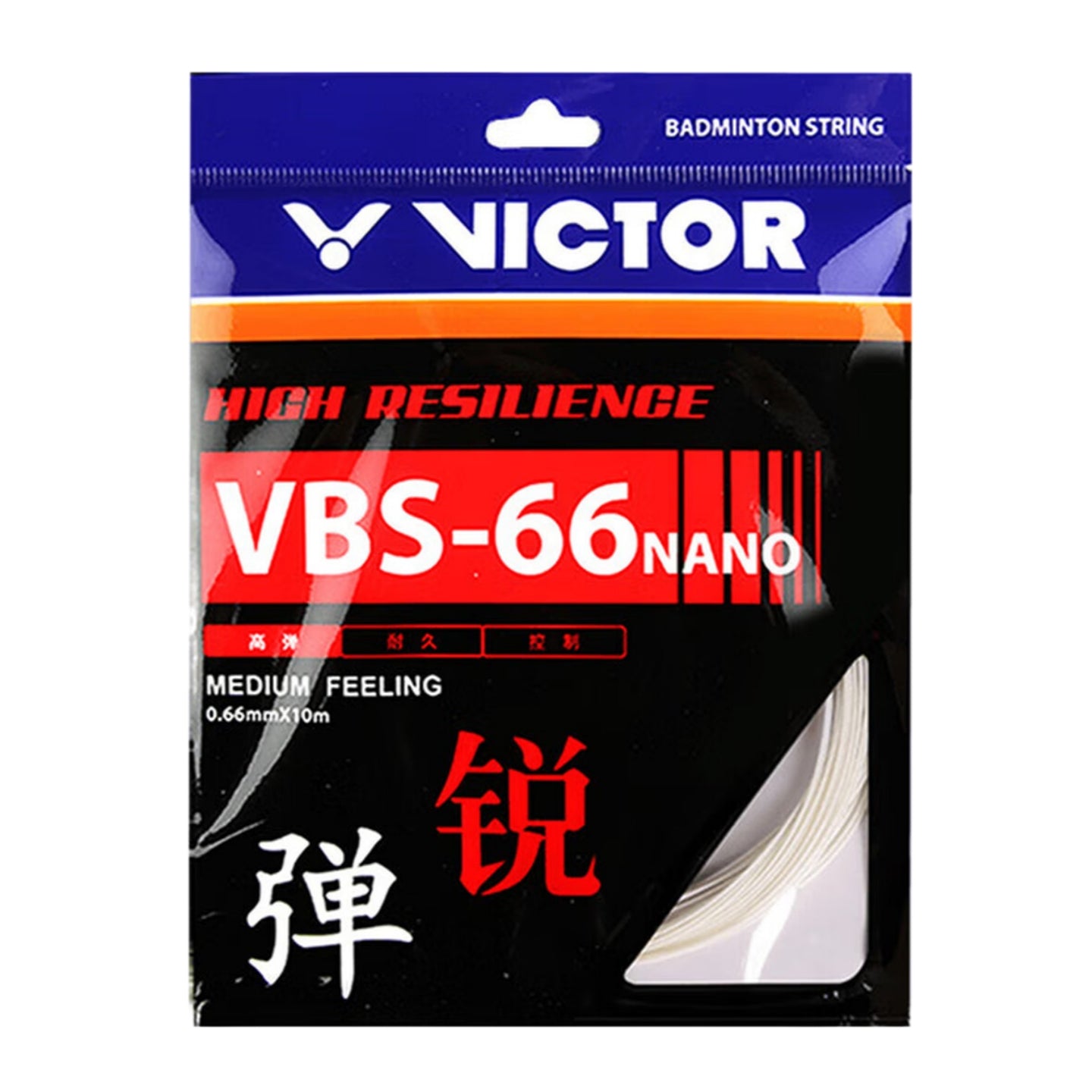 VICTOR VBS-66N Nano High Resilience 0.66mm Badminton String Set (10m) - White