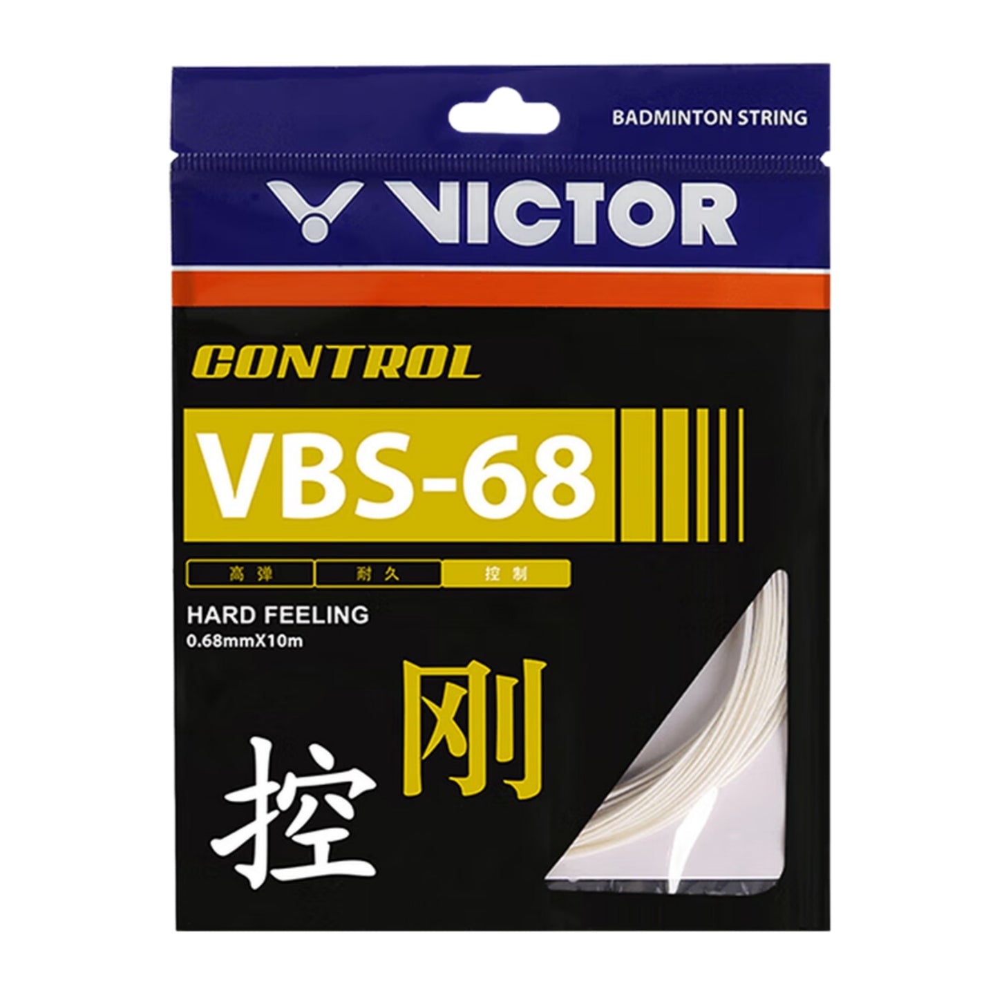 VICTOR VBS-68 Control Hard Feeling 0.68mm Badminton String Set (10m) - White
