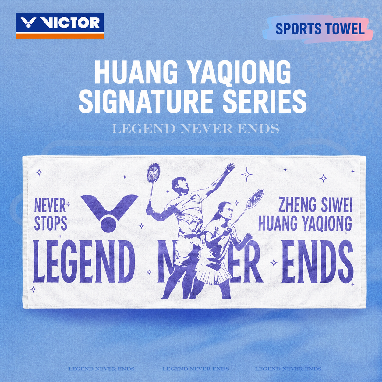 VICTOR | Huang Ya Qiong Collection 2.0 Sports Towel TW1120YSAI