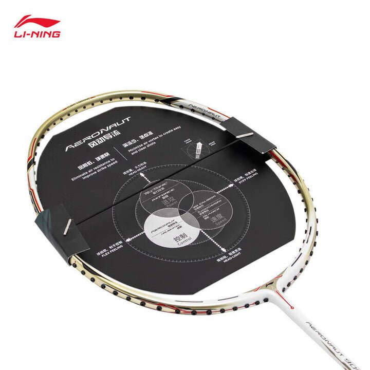 LI - NING Aeronaut 9000 (White/Gold) Badminton Racquet – Unstrung & Free Grip - Gem Sports