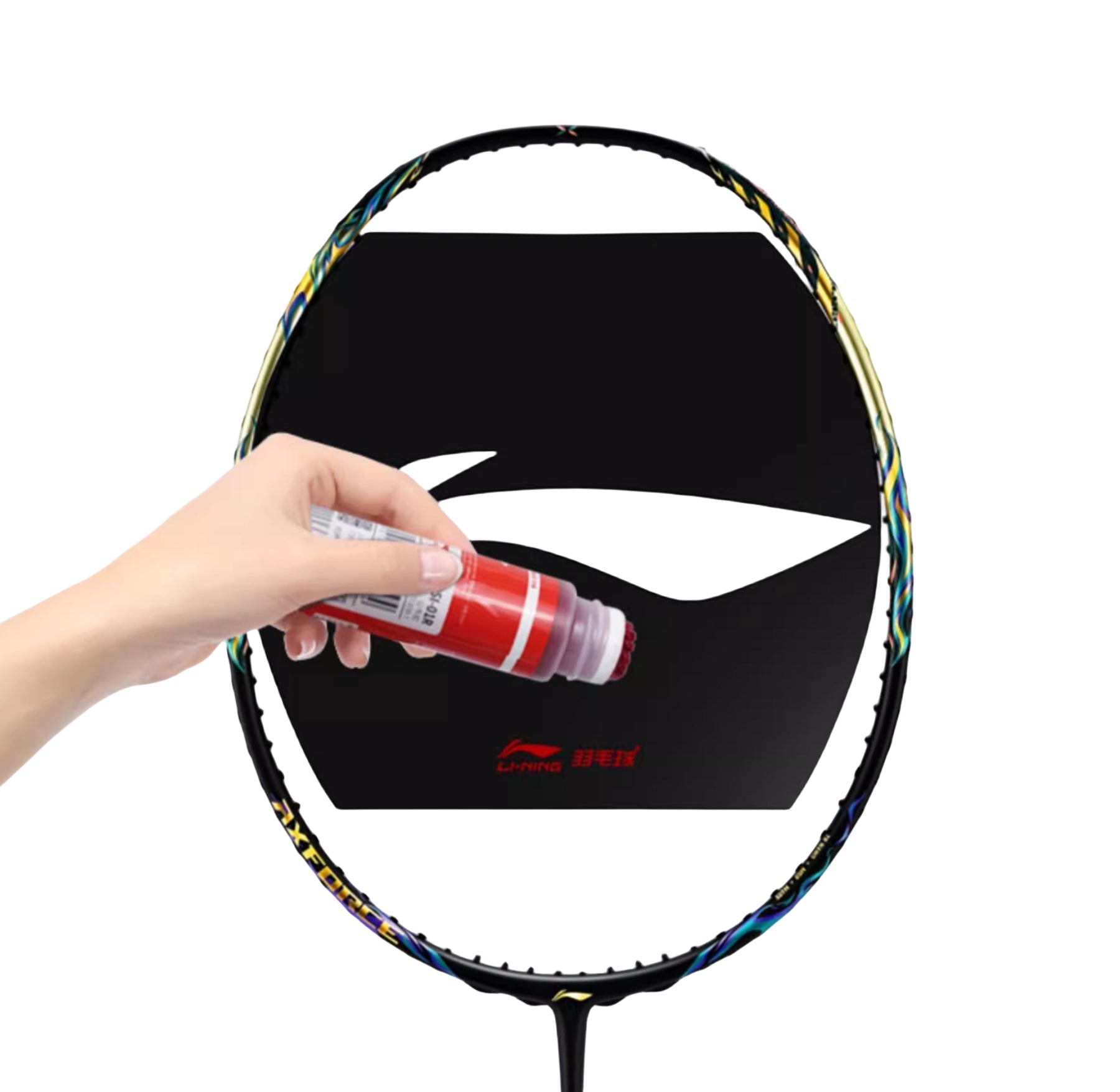 LI - NING Badminton Stencil Card - Gem Sports