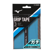MIZUNO Gachi Grip Tape (Wet) for Badminton and Tennis (3 Wraps) - Light Blue - Gem Sports