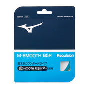 MIZUNO M - SMOOTH 65R Badminton String Set (10m) - Blue - Gem Sports