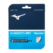 MIZUNO M - SMOOTH 65R Badminton String Set (10m) - Blue - Gem Sports