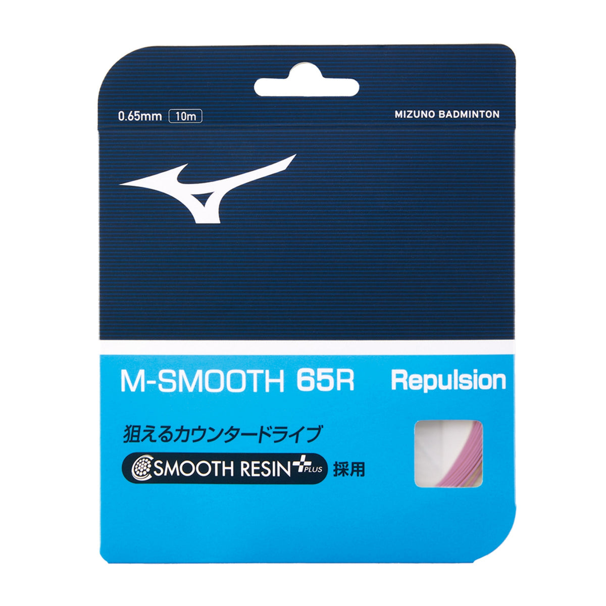 MIZUNO M - SMOOTH 65R Badminton String Set (10m) - Pink - Gem Sports