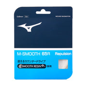 MIZUNO M - SMOOTH 65R Badminton String Set (10m) - White - Gem Sports