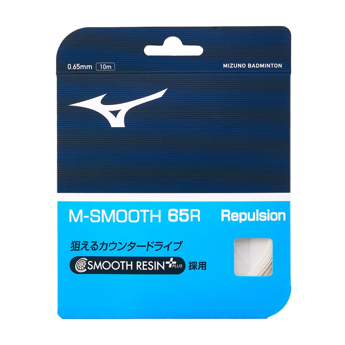 MIZUNO M - SMOOTH 65R Badminton String Set (10m) - White - Gem Sports