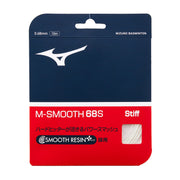 MIZUNO M - SMOOTH 68S Badminton String Set (10m) - White - Gem Sports