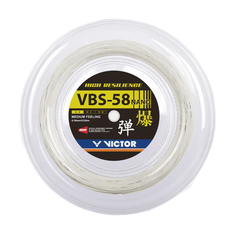 VICTOR VBS-58N White 200m badminton string reel — reel