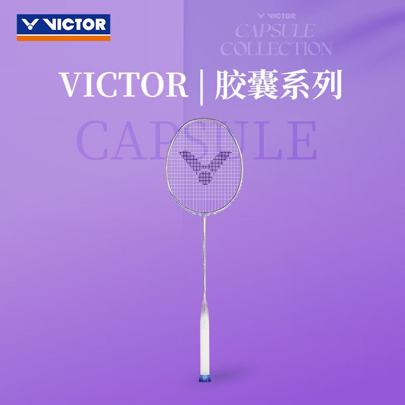 VICTOR TK Ryuga II Pro CPS Badminton Racquet – 2025 Capsule