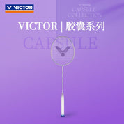 VICTOR 2025 CAPSULE Collection Thruster K Ryuga II Pro CPS Badminton Racquet (UNSTRUNG) - Gem Sports