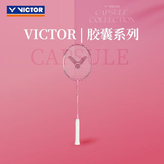 VICTOR 2025 CAPSULE Collection Thruster K Ryuga Metallic CPS Badminton Racquet (UNSTRUNG) - Gem Sports