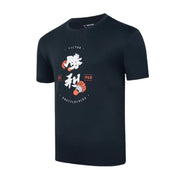 VICTOR Badminton T-Shirt T - 45004 C Black Unisex - Gem Sports