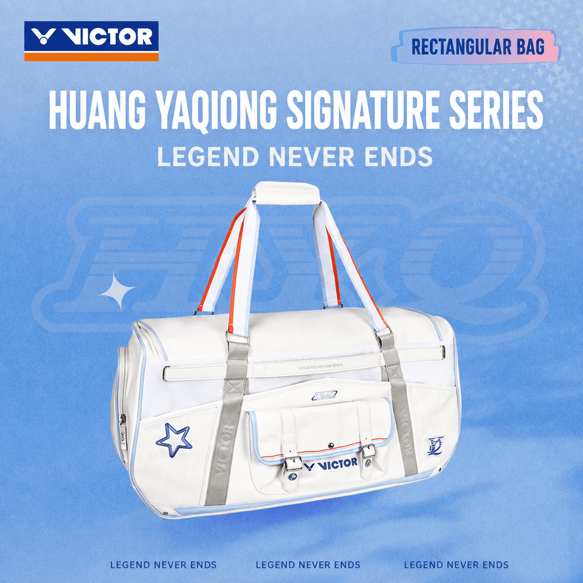 VICTOR | Huang Ya Qiong Collection 2.0 Rectangular Racket Bag BR5681HYQ A - White - Gem Sports