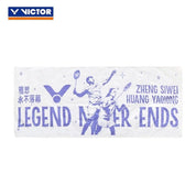 VICTOR | Huang Ya Qiong Collection 2.0 Sports Towel TW1120YSAI - Gem Sports