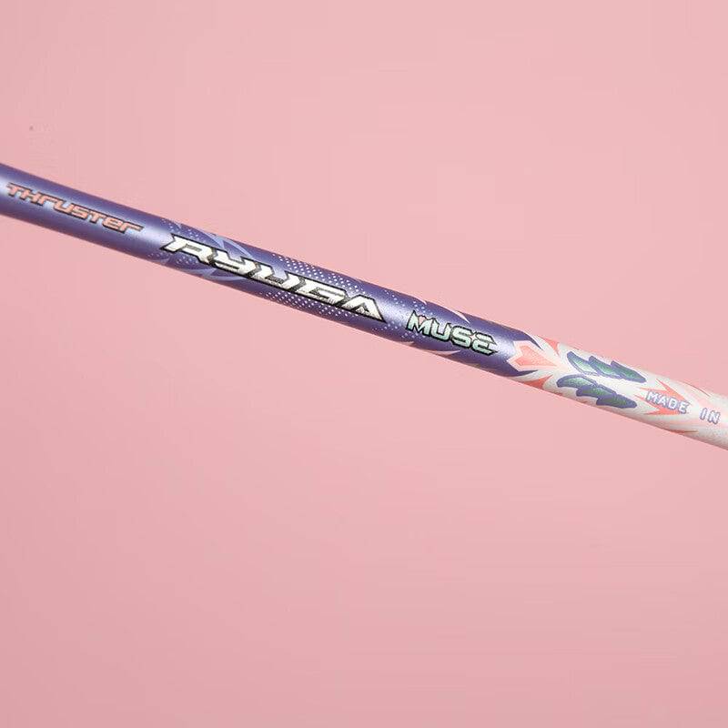 VICTOR Thruster RYUGA MUSE Badminton Racquet | Gem Sports