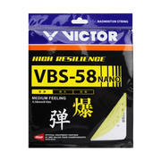 VICTOR VBS-58N Yellow 10m badminton string set — pack