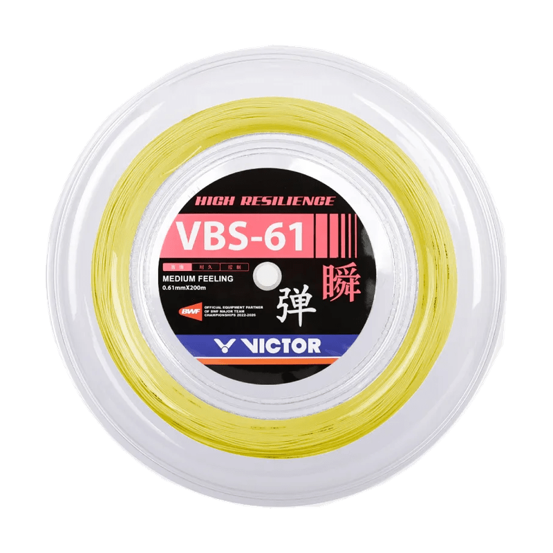 VICTOR VBS-61 High Resilience 0.61mm Badminton String Reel (200m) - Yellow - Gem Sports