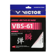 VICTOR VBS-61 High Resilience 0.61mm Badminton String Set (10m) - Cherry Blossom - Gem Sports