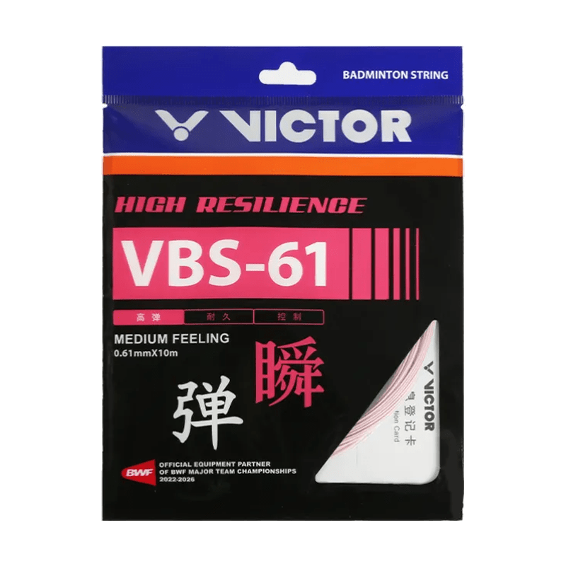 VICTOR VBS-61 High Resilience 0.61mm Badminton String Set (10m) - Cherry Blossom - Gem Sports