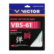VICTOR VBS-61 High Resilience 0.61mm Badminton String Set (10m) - Light Blue - Gem Sports