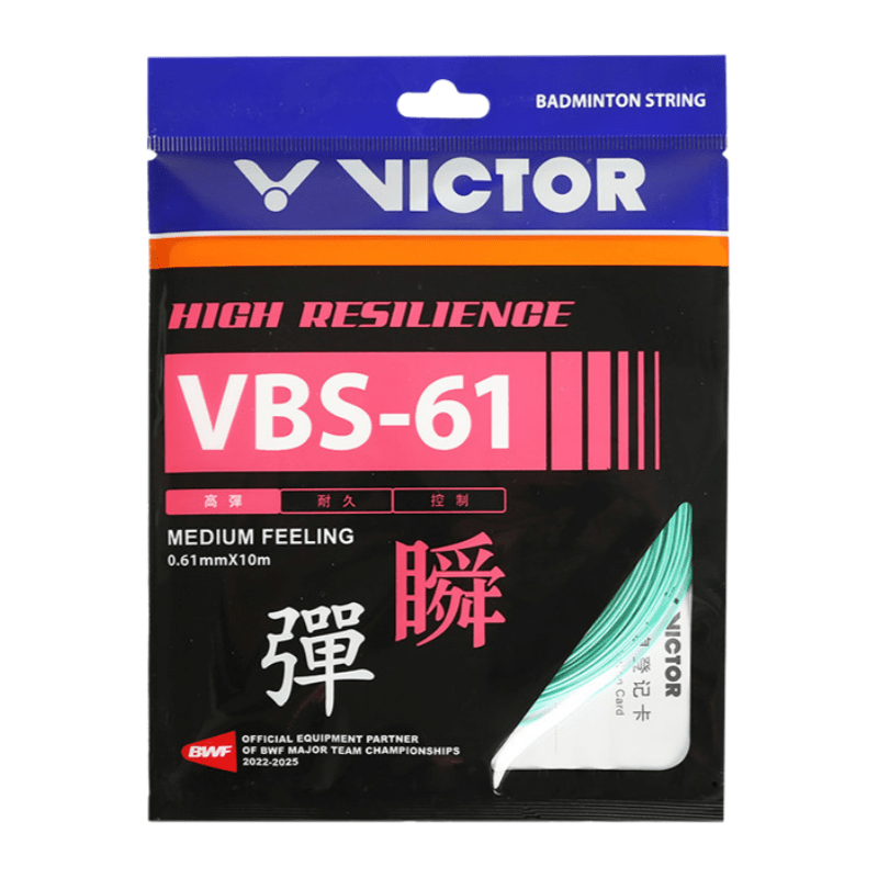 VICTOR VBS-61 High Resilience 0.61mm Badminton String Set (10m) - Patina Green - Gem Sports