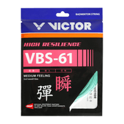 VICTOR VBS-61 High Resilience 0.61mm Badminton String Set (10m) - Patina Green - Gem Sports