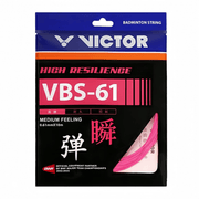 VICTOR VBS-61 High Resilience 0.61mm Badminton String Set (10m) - Rose Pink - Gem Sports