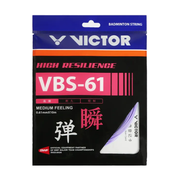 VICTOR VBS-61 Ice Crystal Purple 10m badminton string set — pack