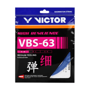 VICTOR VBS-63 High Resilience 0.63mm Badminton String Set (10m) - Blue - Gem Sports