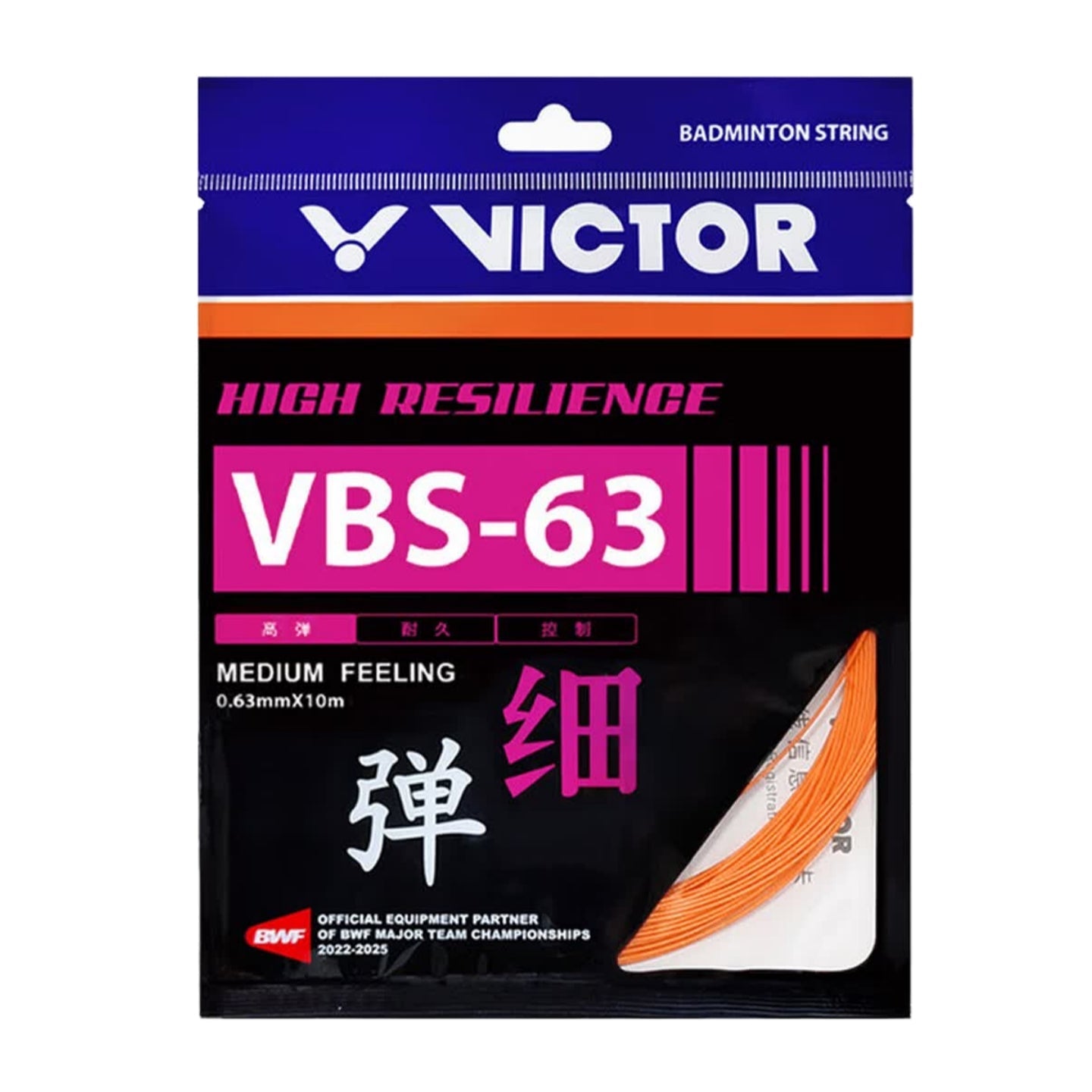 VICTOR VBS-63 High Resilience 0.63mm Badminton String Set (10m) - Orange - Gem Sports