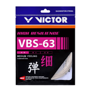 VICTOR VBS-63 High Resilience 0.63mm Badminton String Set (10m) - White - Gem Sports