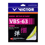VICTOR VBS-63 High Resilience 0.63mm Badminton String Set (10m) - Yellow - Gem Sports