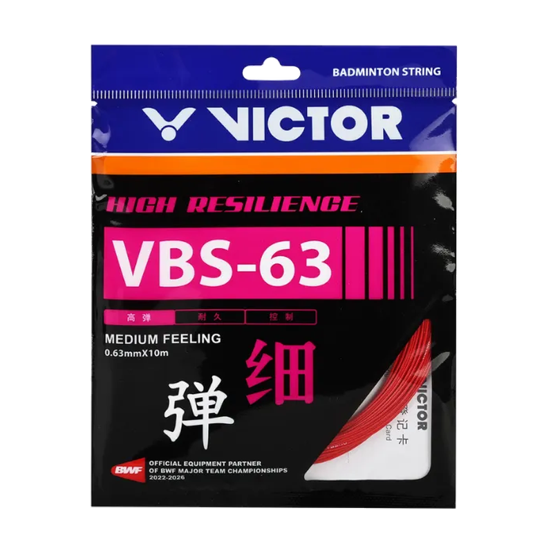 VICTOR VBS-63 Red 10m badminton string set — pack