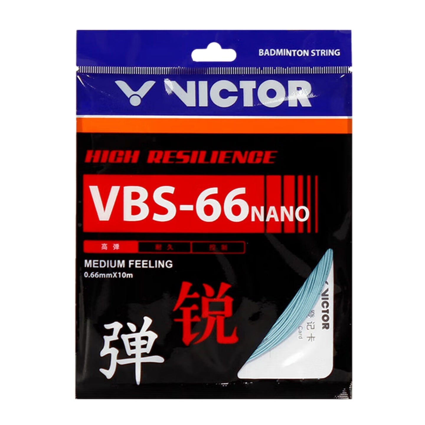 VICTOR VBS-66N Nano High Resilience 0.66mm Badminton String Set (10m) - Light Blue - Gem Sports