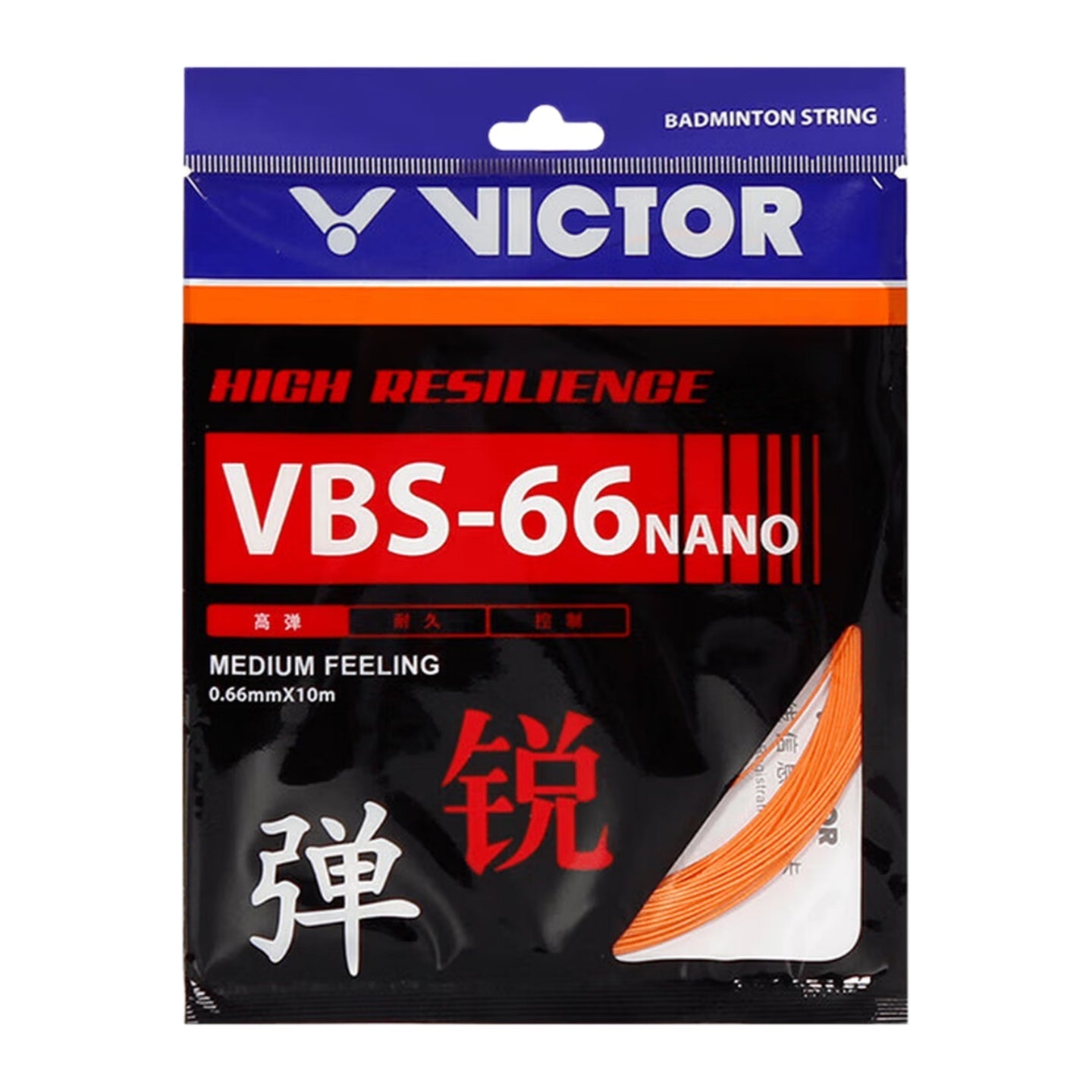 VICTOR VBS-66N Nano High Resilience 0.66mm Badminton String Set (10m) - Orange - Gem Sports