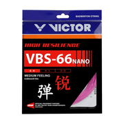 VICTOR VBS-66N Nano High Resilience 0.66mm Badminton String Set (10m) - Pink - Gem Sports