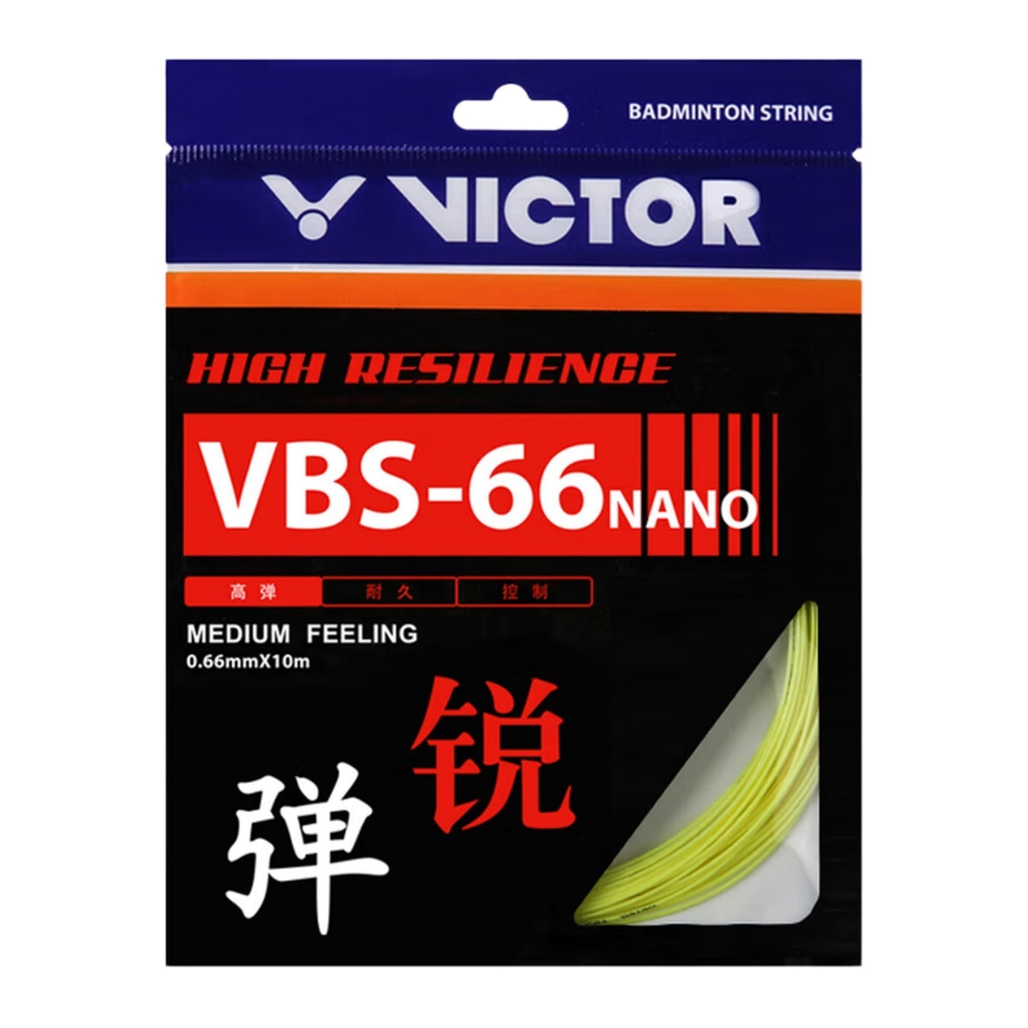 VICTOR VBS-66N Nano High Resilience 0.66mm Badminton String Set (10m) - Yellow - Gem Sports