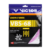 VICTOR VBS-68 Control Hard Feeling 0.68mm Badminton String Set (10m) - Lavender - Gem Sports