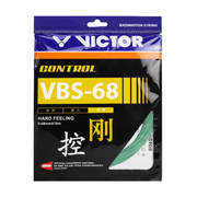 VICTOR VBS-68 Control Hard Feeling 0.68mm Badminton String Set (10m) - Patina Green - Gem Sports