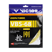 VICTOR VBS-68 Control Hard Feeling 0.68mm Badminton String Set (10m) - Yellow - Gem Sports
