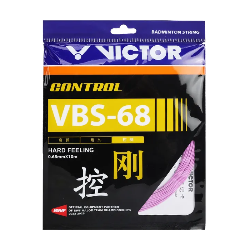 VICTOR VBS-68 Lavender 10m badminton string set — pack