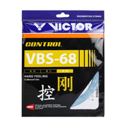 VICTOR VBS-68 Light Blue 10m badminton string set — pack